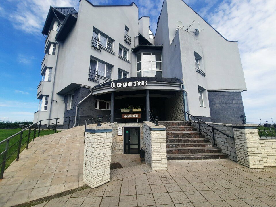 Гостиница Онежский замок Петрозаводск-192