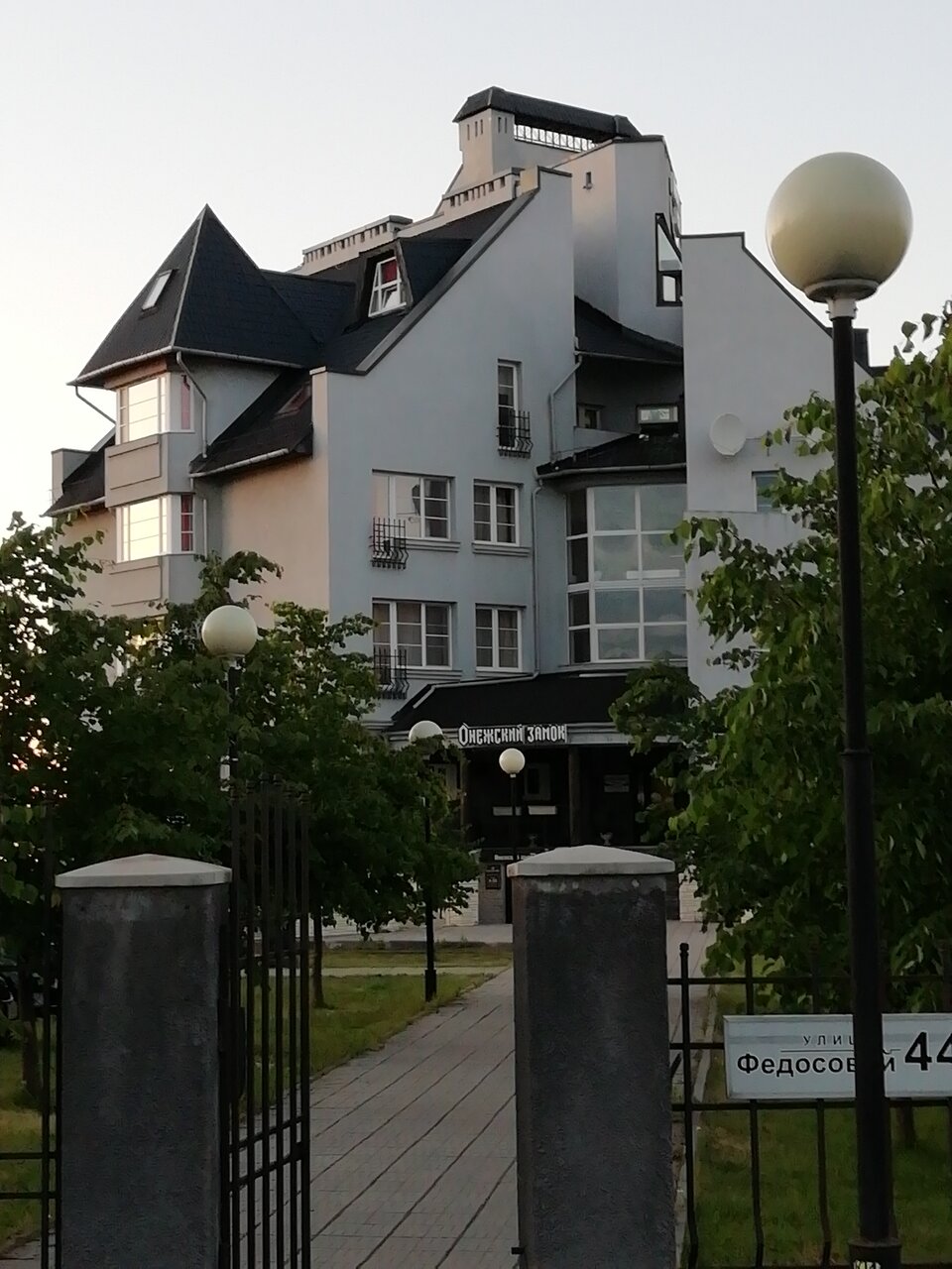 Гостиница Онежский замок Петрозаводск-82