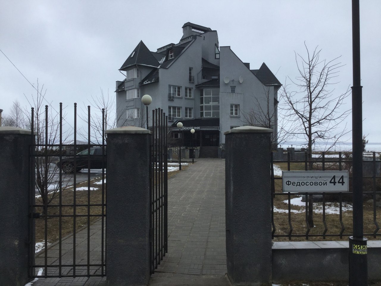 Гостиница Онежский замок Петрозаводск-71